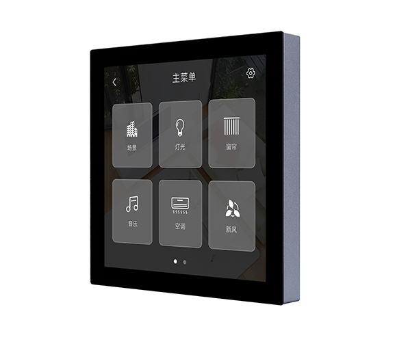 HDL Granite Display EU (أبيض)