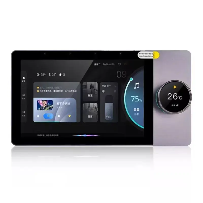 Tuya 8-inch Smart home Controller Touch Screen
