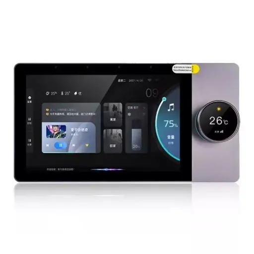 [Tuya 8 Inch] Tuya 8-inch Smart home Controller Touch Screen